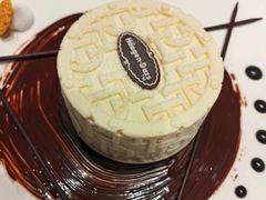 -哈根达斯(虹口店)