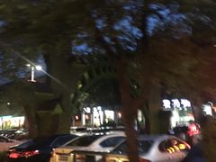 -坂田手造文化街