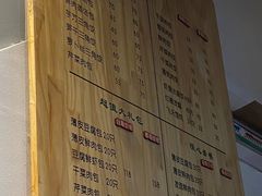 -余氏豆腐包老店(东直街店)