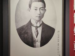 -北京湖广会馆