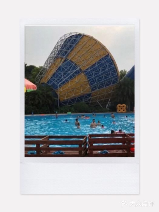 南宁加勒比水世界图片