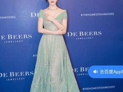 -DE BEERS 戴比尔斯(上海国金中心店)
