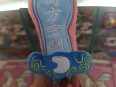 -不倒翁·安徽名菜楼(步行街店)