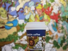 -瑞幸咖啡(清华科技园·唐诗主题店)