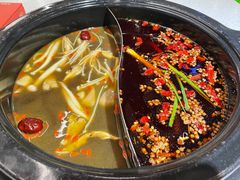 鸳鸯锅-钢管厂五区小郡肝火锅串串香(总店)