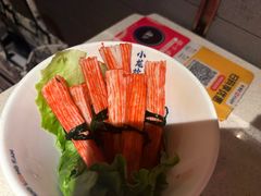 -小龙坎火锅(全球旗舰店)