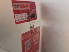 -轻烧烤肉(光谷步行街店)
