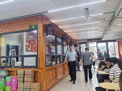 -鲁山揽锅菜(金鼎店)