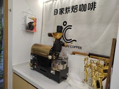 -COMPANION COFFEE小伴咖啡