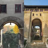 攻略| 打卡武汉大学不能错过什么？