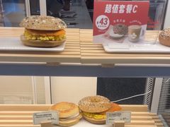 -Tims天好咖啡·贝果(成都东站捷枫店)