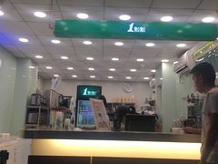 -1点点(竹山路店)