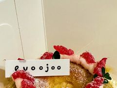 -evoojoo面包商店