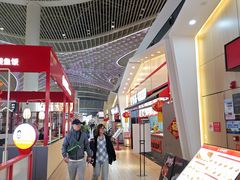 -青岛胶东国际机场