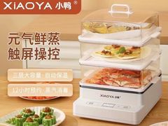 -皓景海鲜·地标美食(双月湾店)