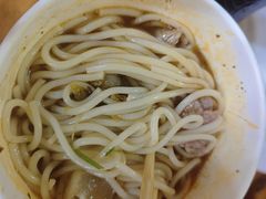 -王记生烫牛杂面馆(兰陵路店)