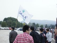 -南京市江宁方山
