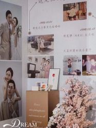 -诺丁山婚礼企划