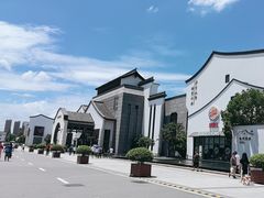 -苏州味道(阳澄湖服务区店)