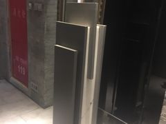 -大渔之观(安贞店)