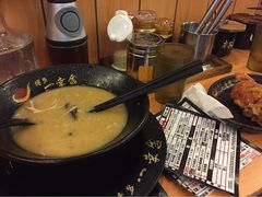 博多一幸舍(侨福芳草地店)-博多一幸舍(侨福芳草地购物中心店)