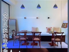 -瘾咖啡(江北21号住宅小区店)