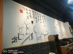 -正贰捌经重庆老火锅(建设路店)