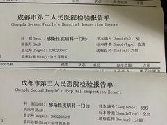 -一叶一世界·素食餐厅(锦华万达店)