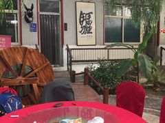 -漕河全驴宴饭店(徐水店)