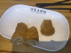-冰泉豆浆馆(阳朔店)