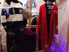 -麦当劳(温州人民路店)