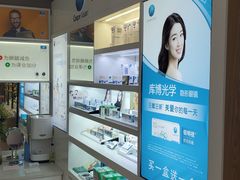 -精益眼镜(建三店)