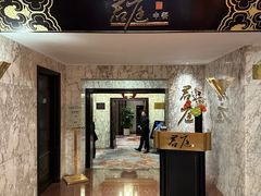 大堂-君庭中餐厅(友谊宾馆店)