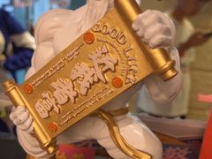 -逃脱反斗城沉浸剧情密室(北京路店)