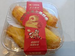 -7fresh七鲜(大族广场店)