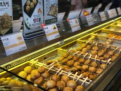-古来思鱼饼
