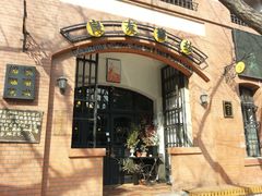 -良友书坊(安徽路店)