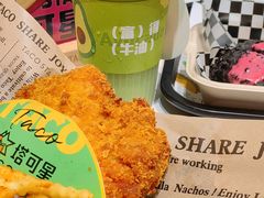 -TACO STAR 塔可星(下沙宝龙店)