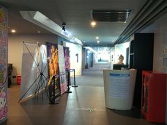 -星轶IMAX影城(九亭U天地旗舰店)