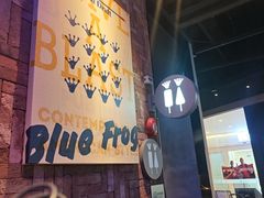 -bluefrog蓝蛙(皇庭广场店)