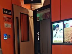 -星聚会KTV(复地活力城店)