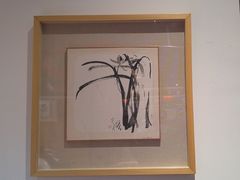 -荷风细雨·中国茶宴(碧云店)