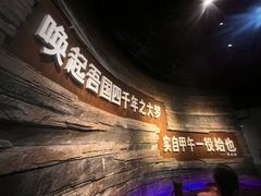 -刘公岛景区