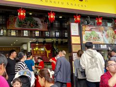-无影脚佛山陈氏盲公丸始创店(飞鸿街店)
