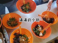 -阿麟馄饨(延长路店)