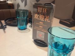 -荟廷·晶萃(陆家嘴尚悦湾店)