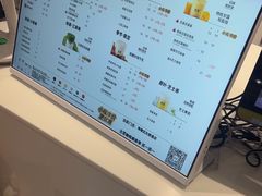 -古茗(东鼓道店)