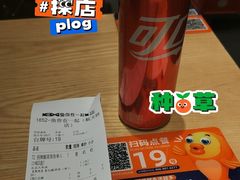 -鱼你在一起(海淀航天桥店)