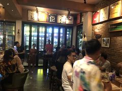 -Irene’s Bar