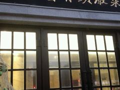 -吴记酱骨炖菜馆(西大直街店)
